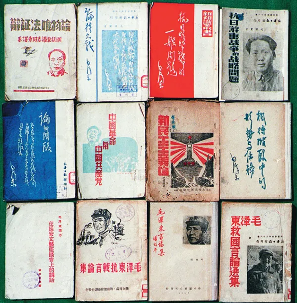 图片